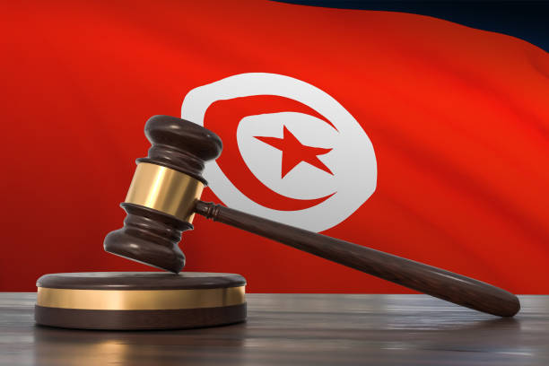 Droit penal Tunisie