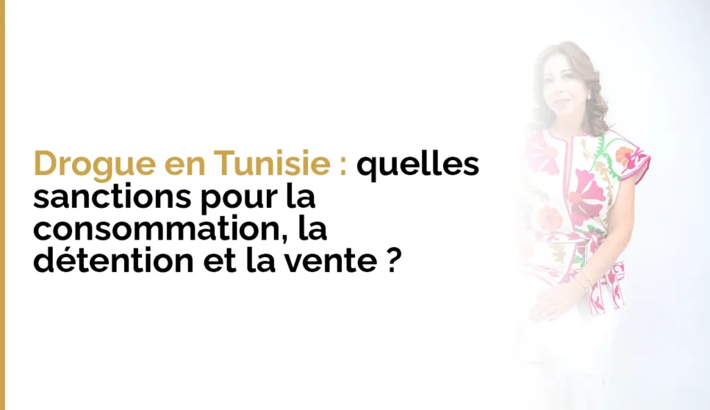 Drogue en Tunisie